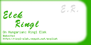 elek ringl business card